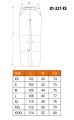 SPODNIE ROBOCZE NEO PREMIUM SZARE 81-227